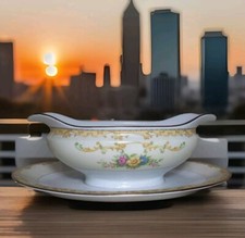 Noritake Mimi Gravy 98141 Boat Attached Underplate Discontinued Japan 9.25