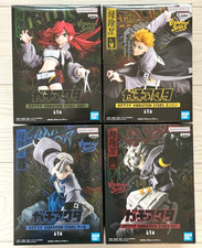 Gachiakuta VIBRATION STARS Figure Rudo Zanka Riyo Enjin Set of 4 Japan Anime New picture