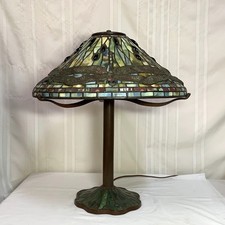 TIFFANY REPLICA 20