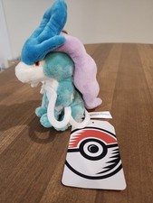 Suicune Pokemon Center US Sitting Cuties 6 3/4 inch plush New With Tags picture