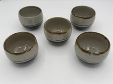 VTG Set of 5 mint Otagiri Mariner MCM Japan hand crafted tea/sake cup picture