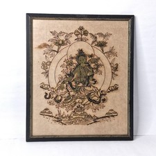 Vtg Tibetan Chinese Buddhist Art Block Print Signed T. MUNI Rice Paper Buddha picture