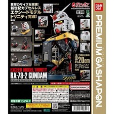 Bandai Exceed Model Trinity RX-78-2 Gundam Bust Set of 3 Complete No LED Light picture