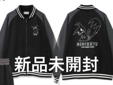 Pokemon Mimikyu Varsity Jacket picture