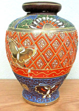 Vintage 6” Gold Castle Moriage Butterfly Porcelain Enamel Vase HandPainted Japan picture