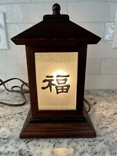 Japanese Symbols Happiness , Peace, Harmony,  Tranquillity, Vintage Table Lamp picture