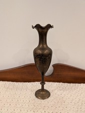 Vintage Etched Brass Vase 10