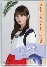 Nogizaka46 Yuki Yoda Square Can Badge Manatsu no Zenkoku Tour 2024 Japan picture