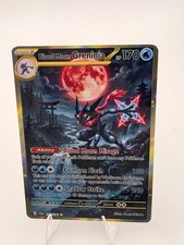 CUSTOM FAN ART Greninja Red Moon Holo Card picture