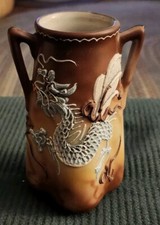 Dragonware Moriage Hand Painted Double Handled Vase 5” Japan picture