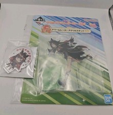 Uma Musume Pretty Derby Duramente Set Acrylic Stand + Acrylic Keychain picture