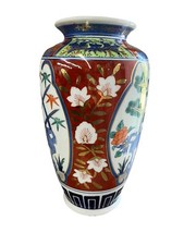 VTG Rare LJ 12” Japanese Flower Gold Embossed Vase~Stunning~Pristine Condition picture