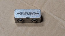 Vintage Craftsman -V- Ratchet Plug 1/2
