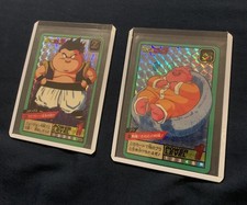 Vintage 1994 Dragon Ball Z Carddass Super Battle Lot Of 2 Holo Prisms #473/#451 picture