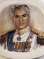 Presentation Persian Pr Revolution Mohammad Reza Pahlavi King Shah of IRAN Plate picture