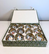 Vintage Jingdezhen Chinese Zodiac 12Pc Sake Tea Cup Set Gold Gilt Boxed Complete picture