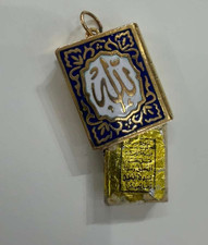 VERY RARE ANTIQUE MINI HOLY QURAN AND ENAMEL ART 18k GOLD CASE PENDANT 1900s picture