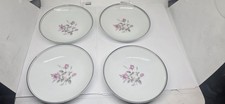 4 Noritake 5516 Fruit Dessert  Bowls 5 1/2