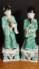 Vintage Chinese famille verte porcelain figurines Court official lady pair 12.5