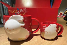 Starbucks China 2023 Year Of The Rabbit 3oz/12oz rabbit Ceramic Mug Cup picture
