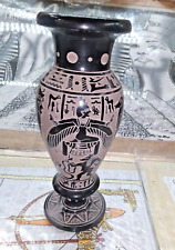 Ancient Vase (Amphora) With Hand Carved Figures of God Horus& Jackal Anubis 20cm picture