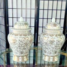 Williams Sonoma Ginger Jar Glazed White and Gold 20” Beautiful EUC per each picture