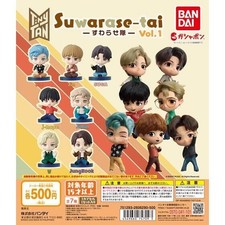 Bandai BTS Tiny TAN Suwarasetai Dynamite Costume Figure Set of 7 complete set picture