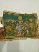 RARE Orig Vintage Old Art Print Hindu India Girnaar Chitra GOD 13