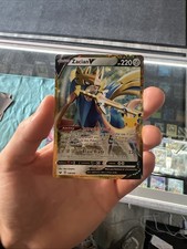 Zacian V 138/202 Swsh01: Sword & Shield Holo 30th picture