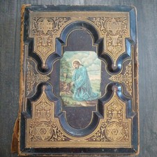 Rare 19th Century German Luther Family Bible Salesman’s Sample picture