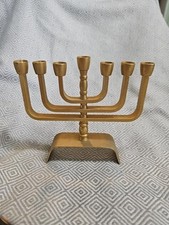 Vintage Solid Brass Beautiful Jerusalem Menorah CHANUKKAH Karshi picture