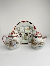 Vintage Japanese Samurai Porcelain Tea Set Teapot Sugar Bowl Plate 3 Pc picture
