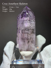 Natural Veracruz Amethyst Skeletal Crystal Mexico 7cm 49g Collector Specimen picture