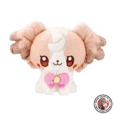 Bandai PetitCure Precure Fairies Komugi Plush Toy New picture