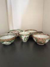 Antique Chinese Famille Rose & Vintage Japanese Export Porcelain Tea Lot - 5 Pcs picture
