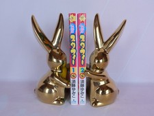THE LEGEND OF STARFY Japanese Ver Comics Manga Set Vol.1-2 YUMIKO SUDO picture