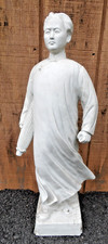 VTG CHINESE CULTURAL REVOLUTION PORCELAIN STANDING FIGURE YOUNG MAO ZEDONG 26