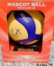 Haikyu  Shoyo Hinata Signed Mascot Volley Ball Completion Anniversary MIKASA picture