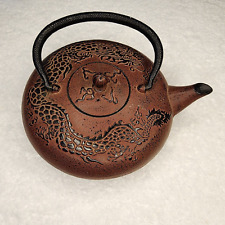 Japanese Cast Iron Tea Kettle Dragon XL Size W/ Infuser picture
