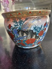 Vintage Chinese Satsuma Style Planter Vase Raised Dots Hand Painted picture