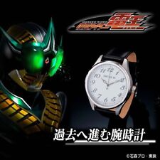 Kamen Rider Den-O Watch that advances into the past pre-order limited JAPAN picture