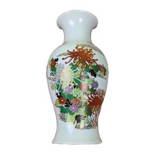 VTG Japanese Painted Ceramic Pottery Vase Floral Flowers Off White Red Green EUC picture