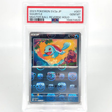 PSA 10 Pokemon Card Squirtle 007/165 Masterball SV2a Japanese Reverse Holo 2023 picture