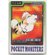 Growlithe Bandai Carddass Part 2 Blue 058 Normal MP Bandai Carddass Pokemon picture