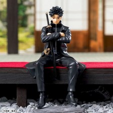 Kagurabachi Chihiro Rokuhira Chokonose High Premium Figure Japan Manga picture