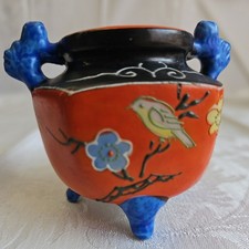 Vintage Japan Orange Ceramic Pot Vase Hand Painted Floral Footed Lid Missing picture