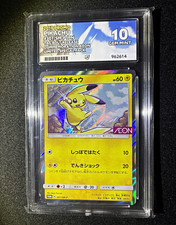 Pokémon TCG Pikachu 307/SM-P Tag Bolt Aeon 2019 Japanese Holo Promo Graded picture