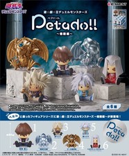 Authentic RE-MENT Yu-Gi-Oh Petadoll Rival Blind Box. Mini 6 cm You Pick picture
