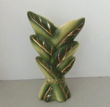Vintage MCM Era Vase -Shades of Green w/Gold Accents -10.5