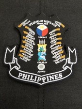Weapons of Moroland patch Kris Barong Philippines Pinoy Filipino picture